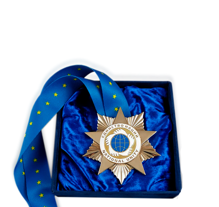 Медаль «Единство наций» ММД-35298