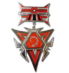 Медаль стилизованная