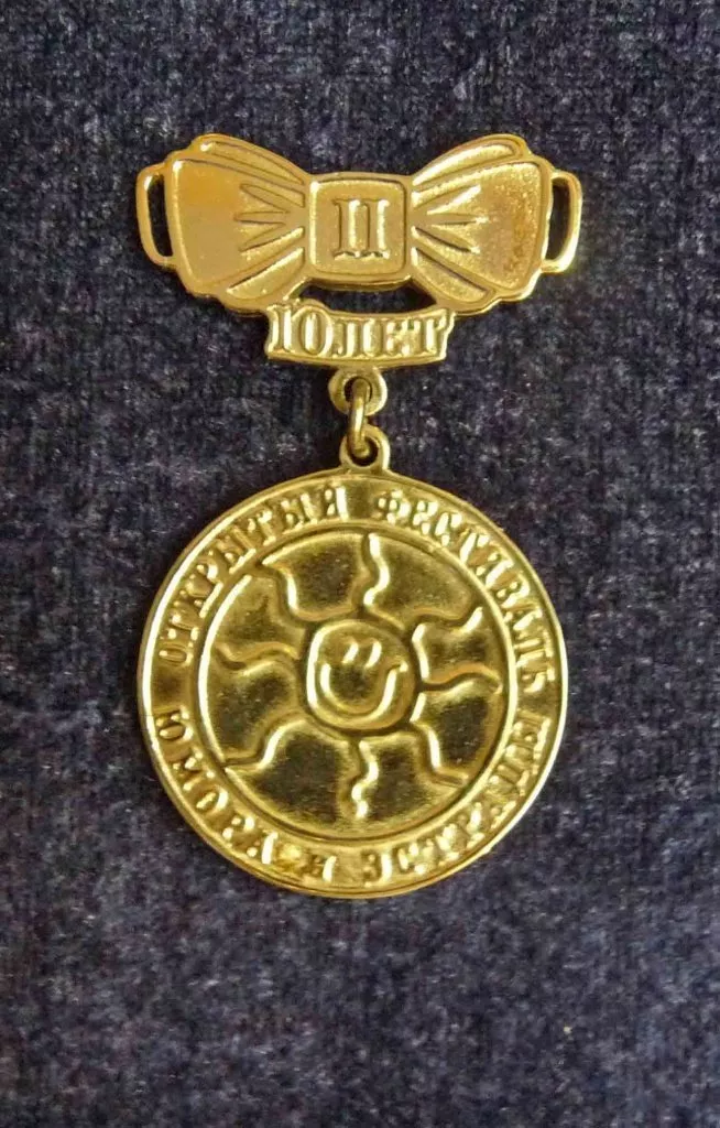 фестиваль юмора.jpg
