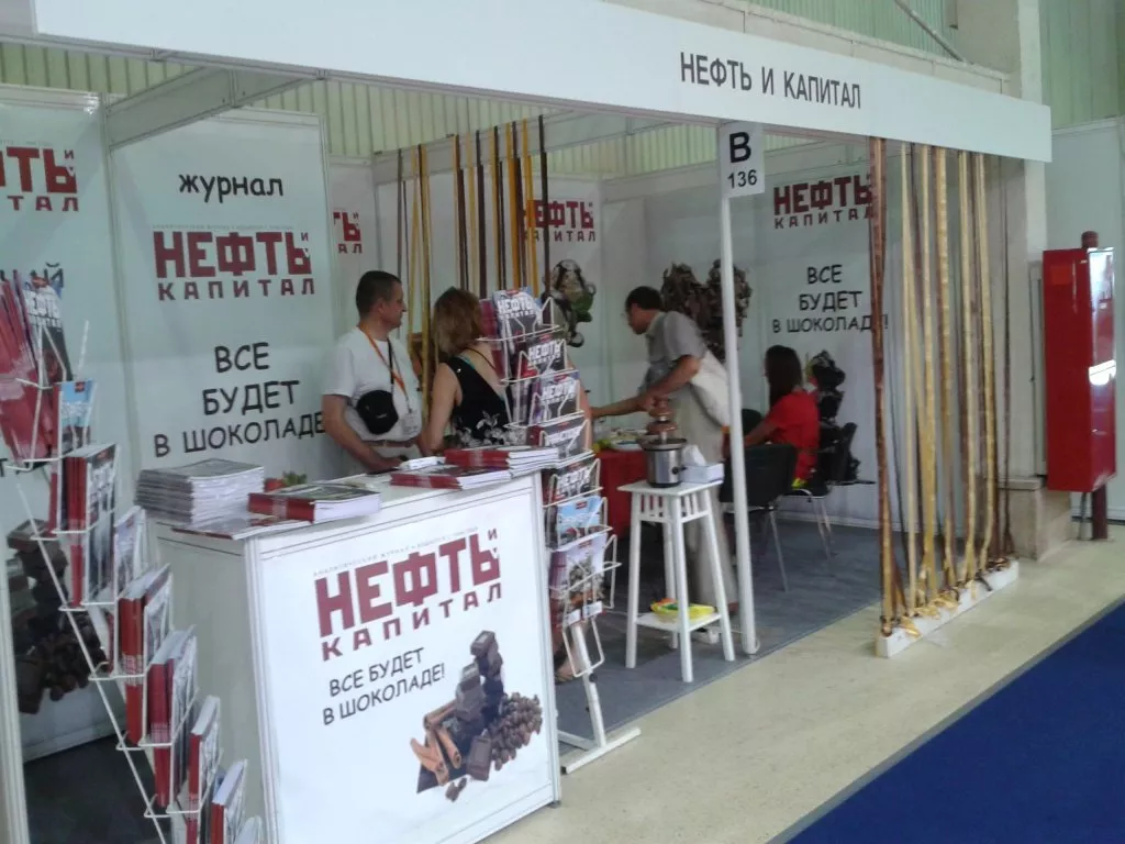 20130626_133655.jpg