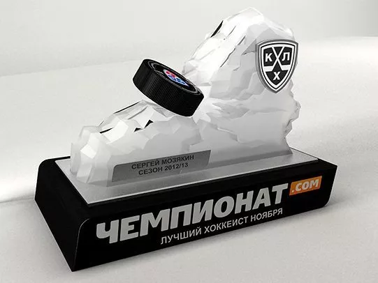 khl-1.jpg