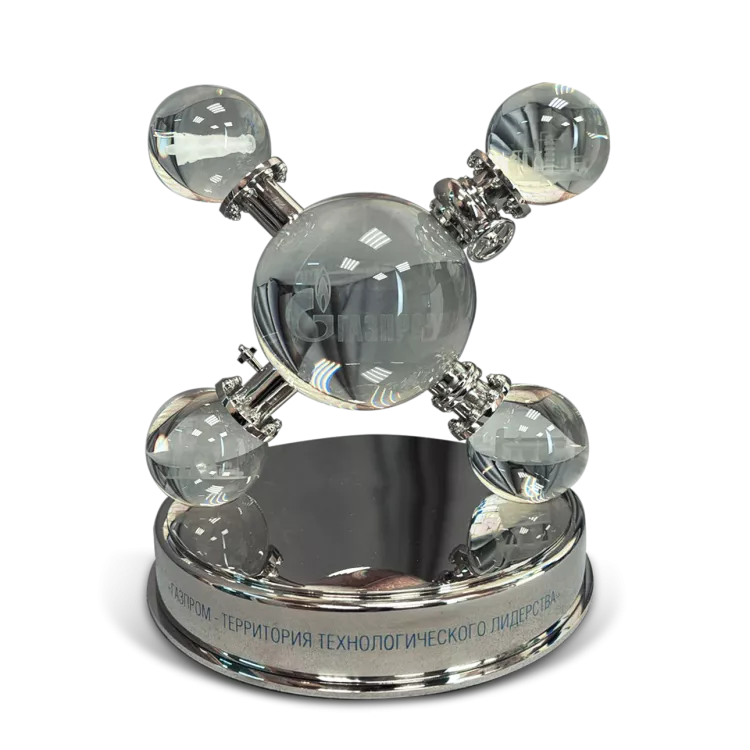 Подарок "Метан"