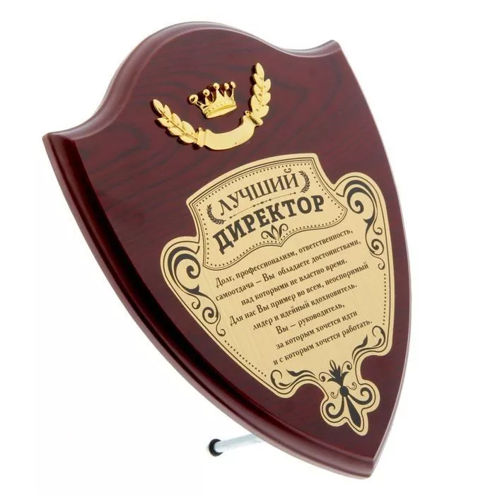 В чем отличие диплома от грамоты.jpg