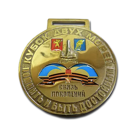Медаль «Связь поколений» ММД-16761