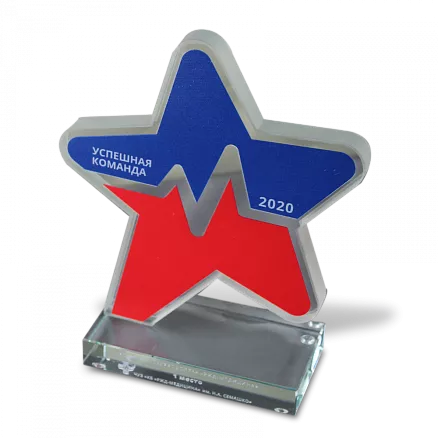 Награда медикам МП-36540