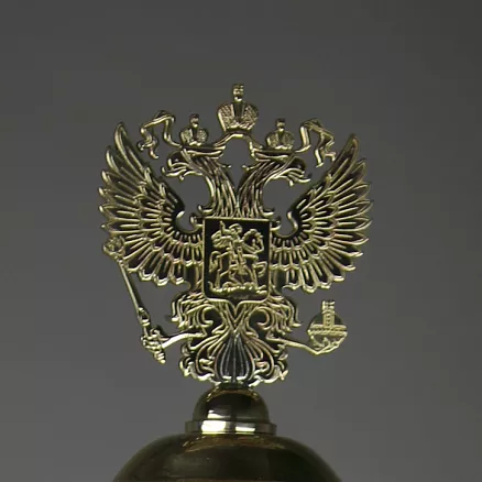 Награда Кубок Педагогического Совета МП-36077