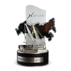 Юбилейный подарок на день металлурга