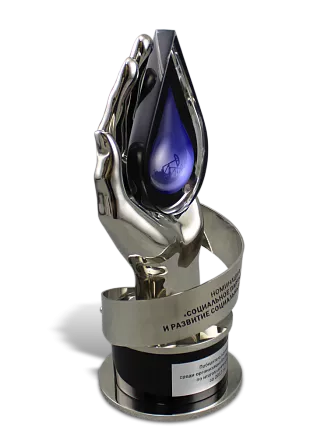 Подарок к Дню нефтяника МПП-33624