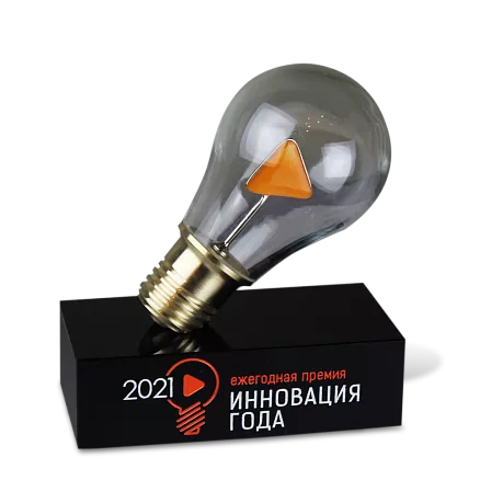 Сувенир энергетику с логотипом МП-36269