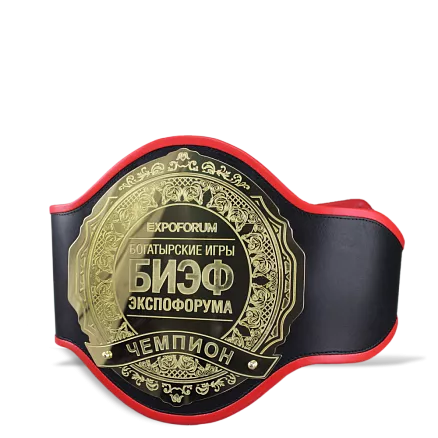 Пояс для Экспофорума МПс-35303