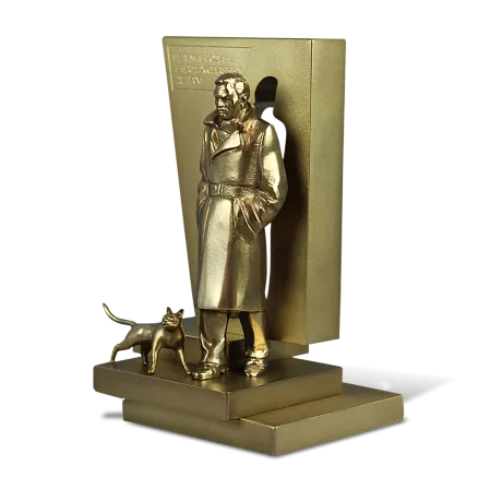 Статуэтка - символ разведчика МП-37693