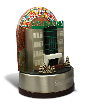 Корпоративный подарок МП-37573