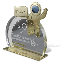 Приз GOODS.ru