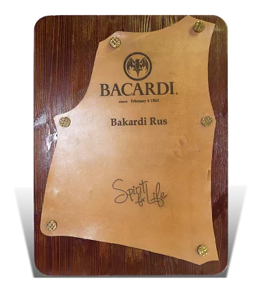 Наградная плакетка BACARDI МД-22141