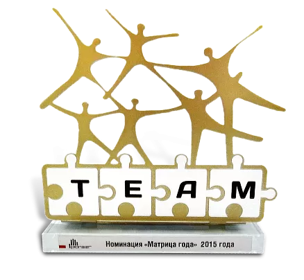 Приз «TEAM» МС-12589	
