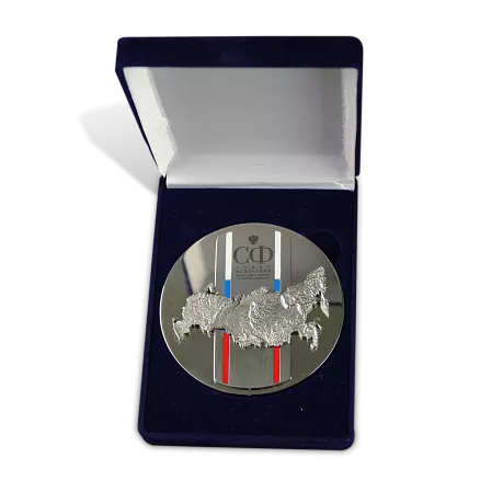 Сувенирная медаль МП-36463