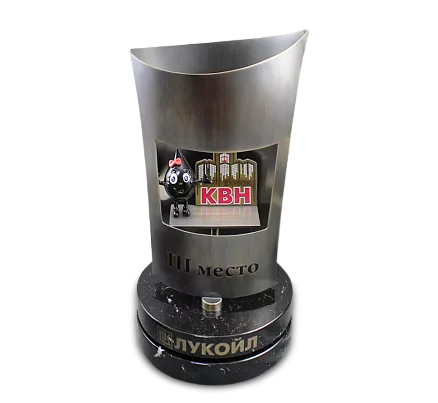 Призы для награждения МП-24627