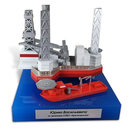 Подарок руководителю в День нефтяника МП-36150