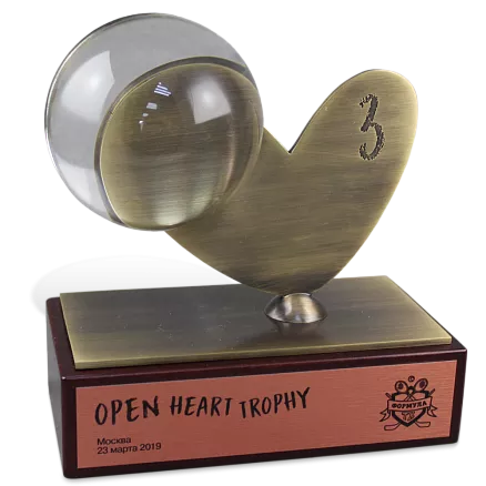 Награда «OPEN HEART TROPHY» МП-35288