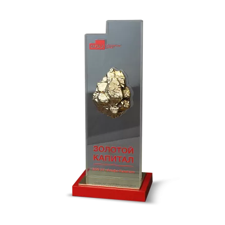 Подарочная стела для финансистов МП-41436