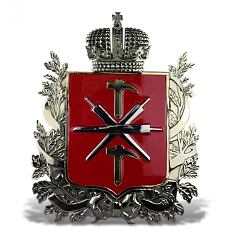 Литой шеврон