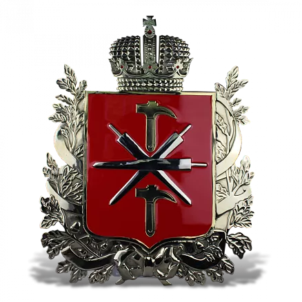 Литой шеврон МП-36675