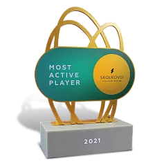 Приз MOST ACTIVE PLAYER