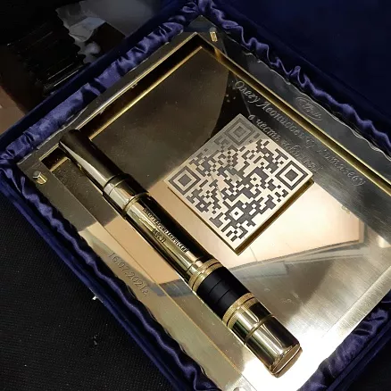 Подарок с чехлом для ручки и QR кодом МП-36121