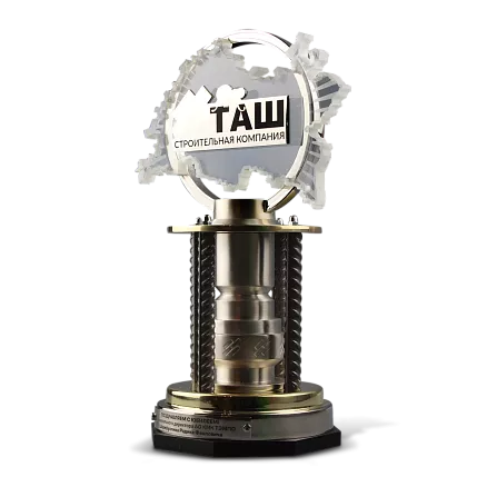 Подарочная стела для строителей МП-41434