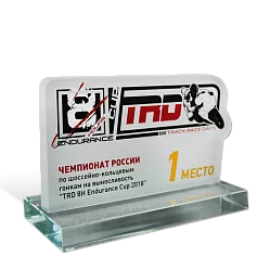 Приз для авторалли