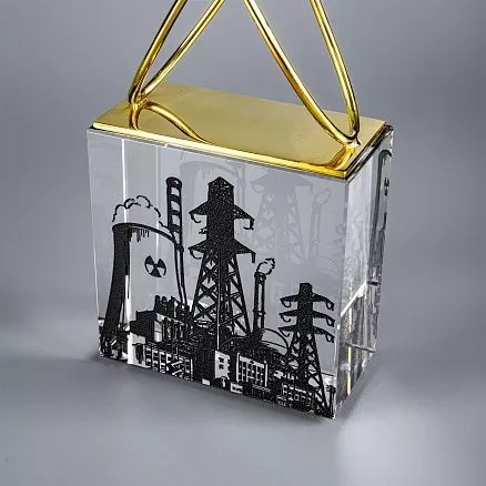 Сувенир «Мирный атом» МС-12024