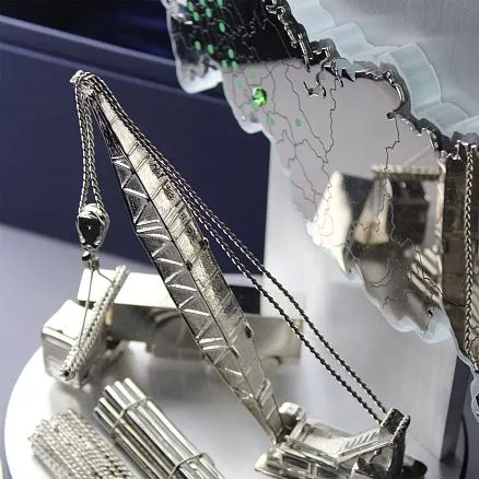 Юбилейный подарок на день металлурга МП-41454