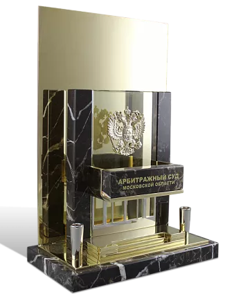 Подарок. Настольный письменный прибор МПП-34060