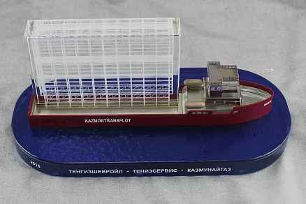 Подарок из стекла МП-37617
