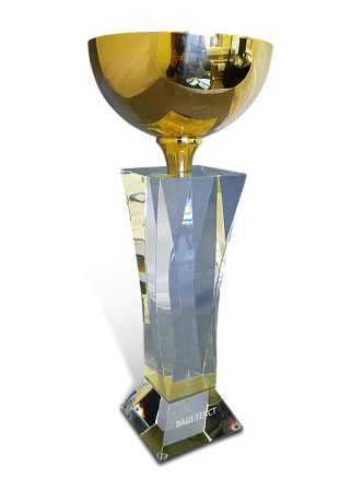 Кубок из оптического стекла с чашей МП-15492