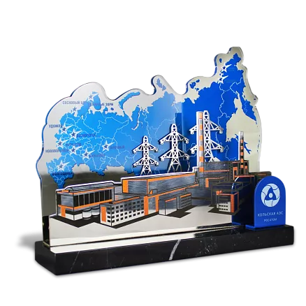 Сувенир атомщику-энергетику МП-36275