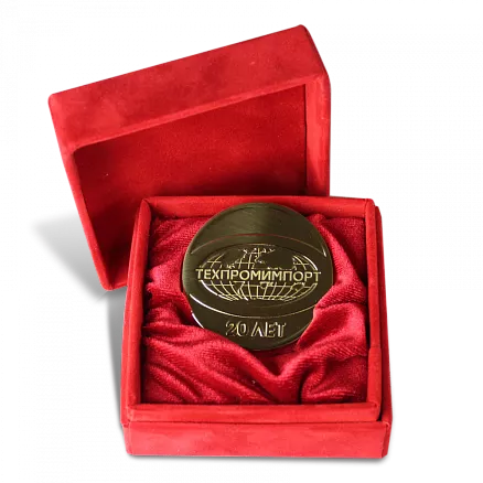 Корпоративная медаль МП-36507