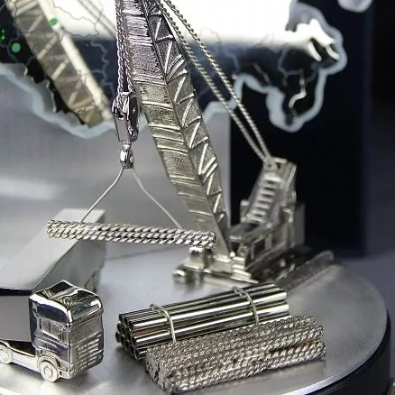 Юбилейный подарок на день металлурга МП-41454