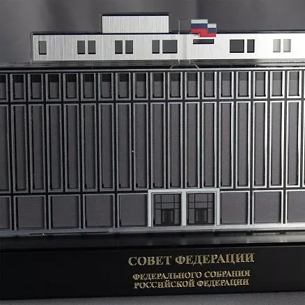 Сувенир для госструктур МП-36470