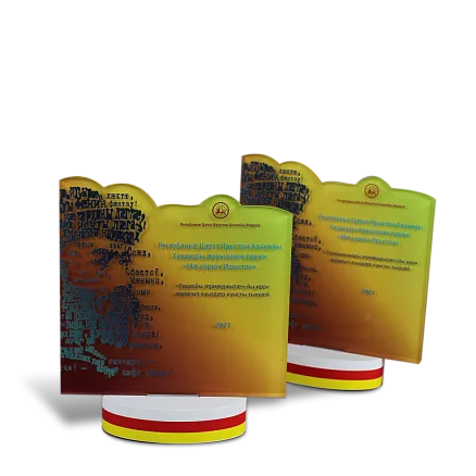 Призы для федерального конкурса МП-36105