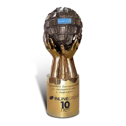 Приз «INLINE GROUP» МП-10907