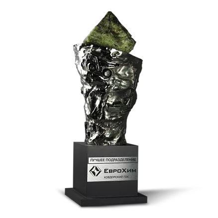 Кубок ЕвроХим МП-37942