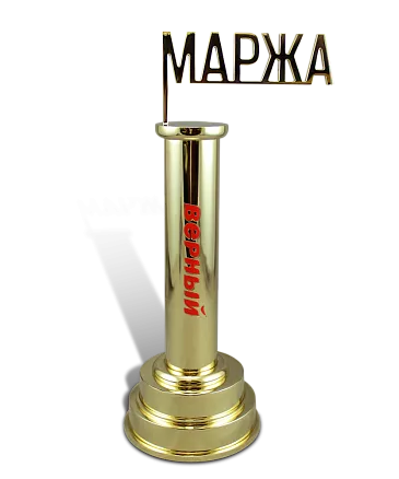Стела для «Верный» МП-24353