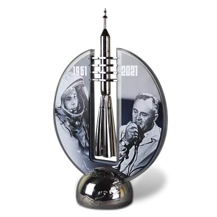 Приз КОСМОНАВТИКА МП-36189