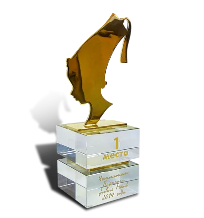 Приз «Чемпионат бариста» МП-10748