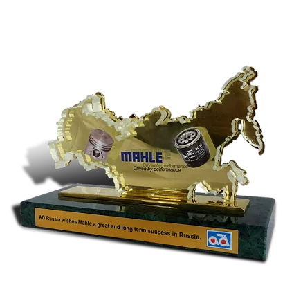 Подарок «Mahle» МС-9397