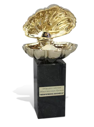 Приз «Жемчужина бизнеса» МП-35244