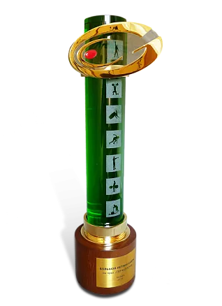 Приз «Гераклион» МП-12851