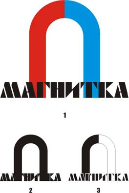 magnitika.jpg magnitika.jpg