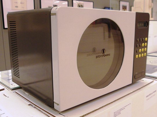 microwave.JPG